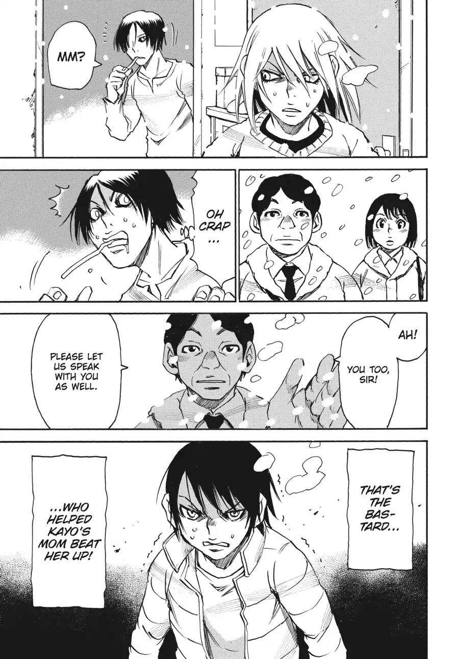 Boku dake ga Inai Machi Chapter 24 page 13 - Chapter 24: Mother and Mother, March 1988