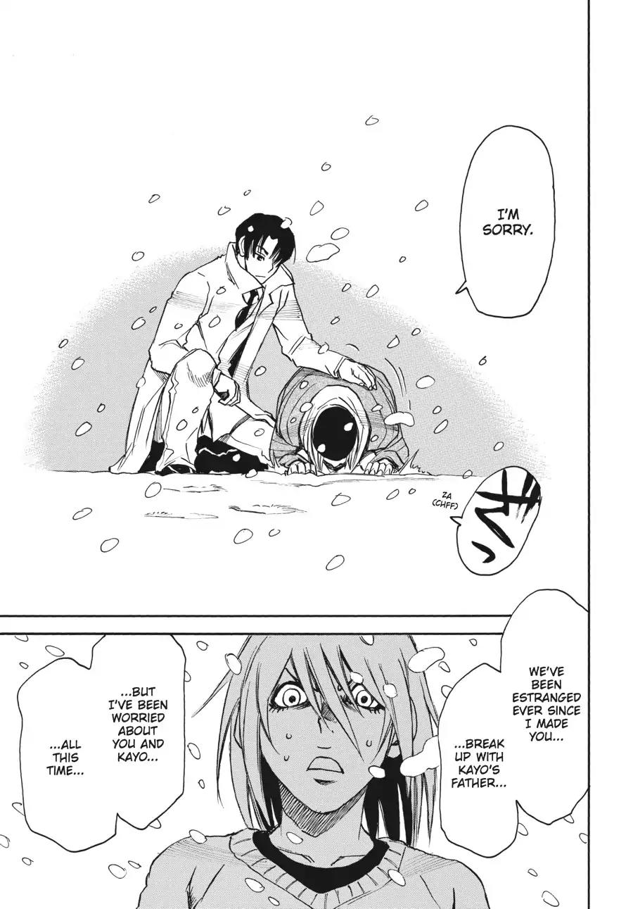 Boku dake ga Inai Machi Chapter 24 page 17 - Chapter 24: Mother and Mother, March 1988