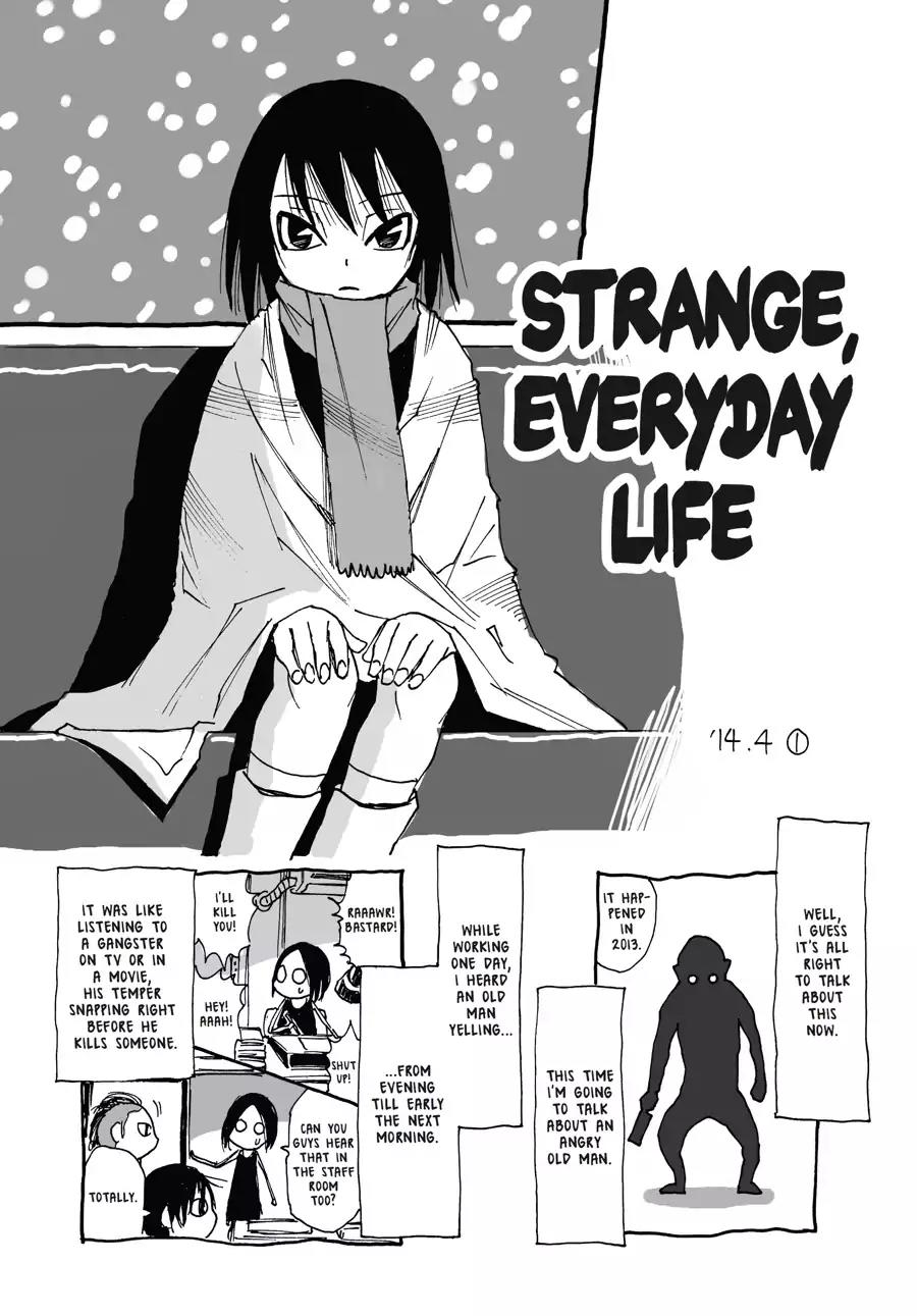 Boku dake ga Inai Machi Chapter 24 page 32 - Chapter 24: Mother and Mother, March 1988