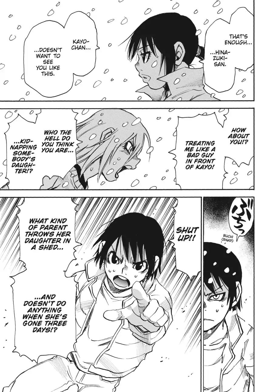 Boku dake ga Inai Machi Chapter 24 page 9 - Chapter 24: Mother and Mother, March 1988