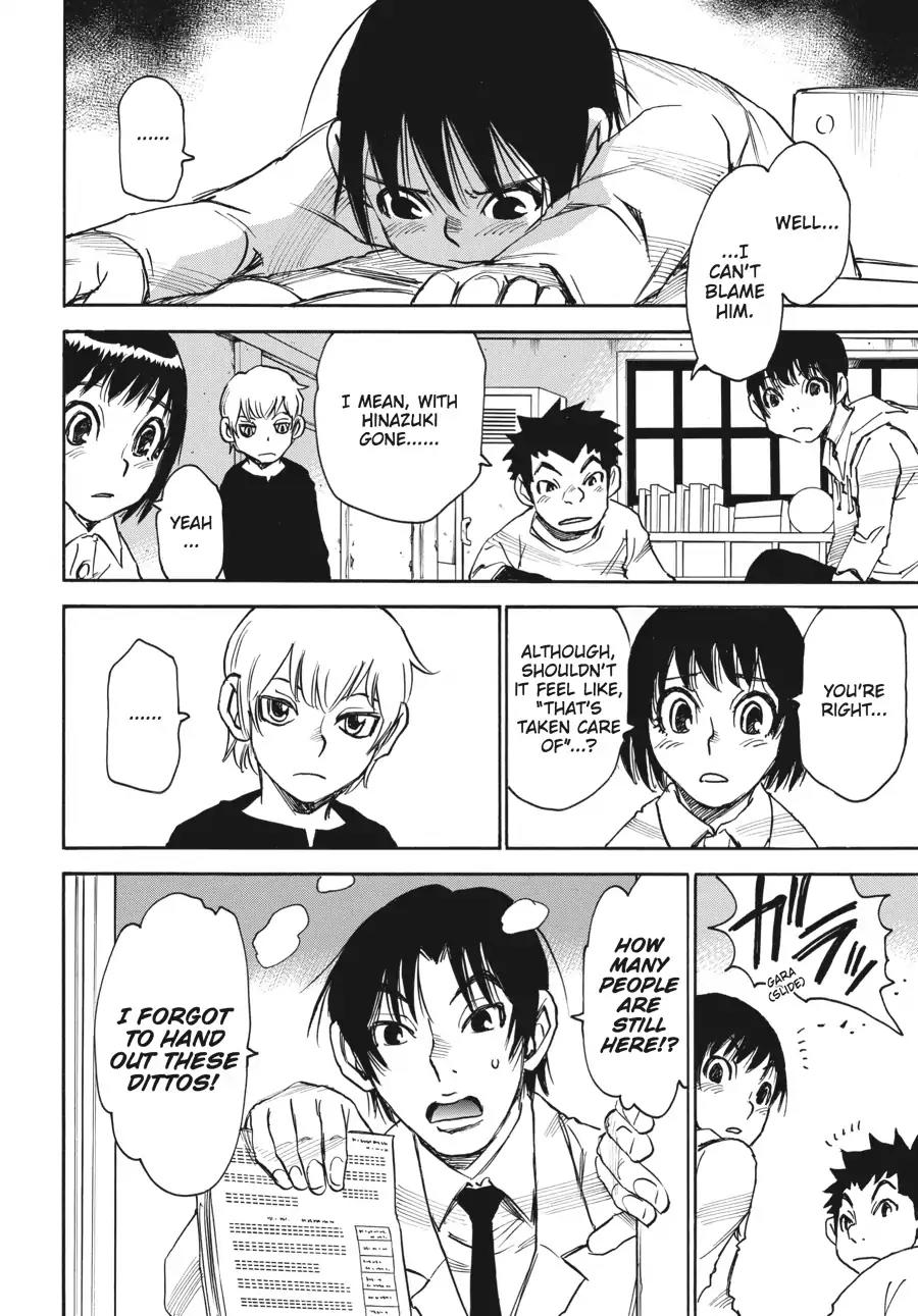 Boku dake ga Inai Machi Chapter 25 page 16 - Chapter 25: "Back Then" Doesn't Exist Anymore, March 1988