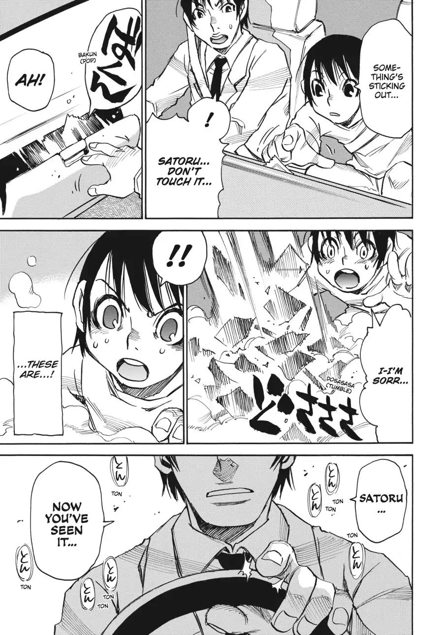 Boku dake ga Inai Machi Chapter 25 page 23 - Chapter 25: "Back Then" Doesn't Exist Anymore, March 1988