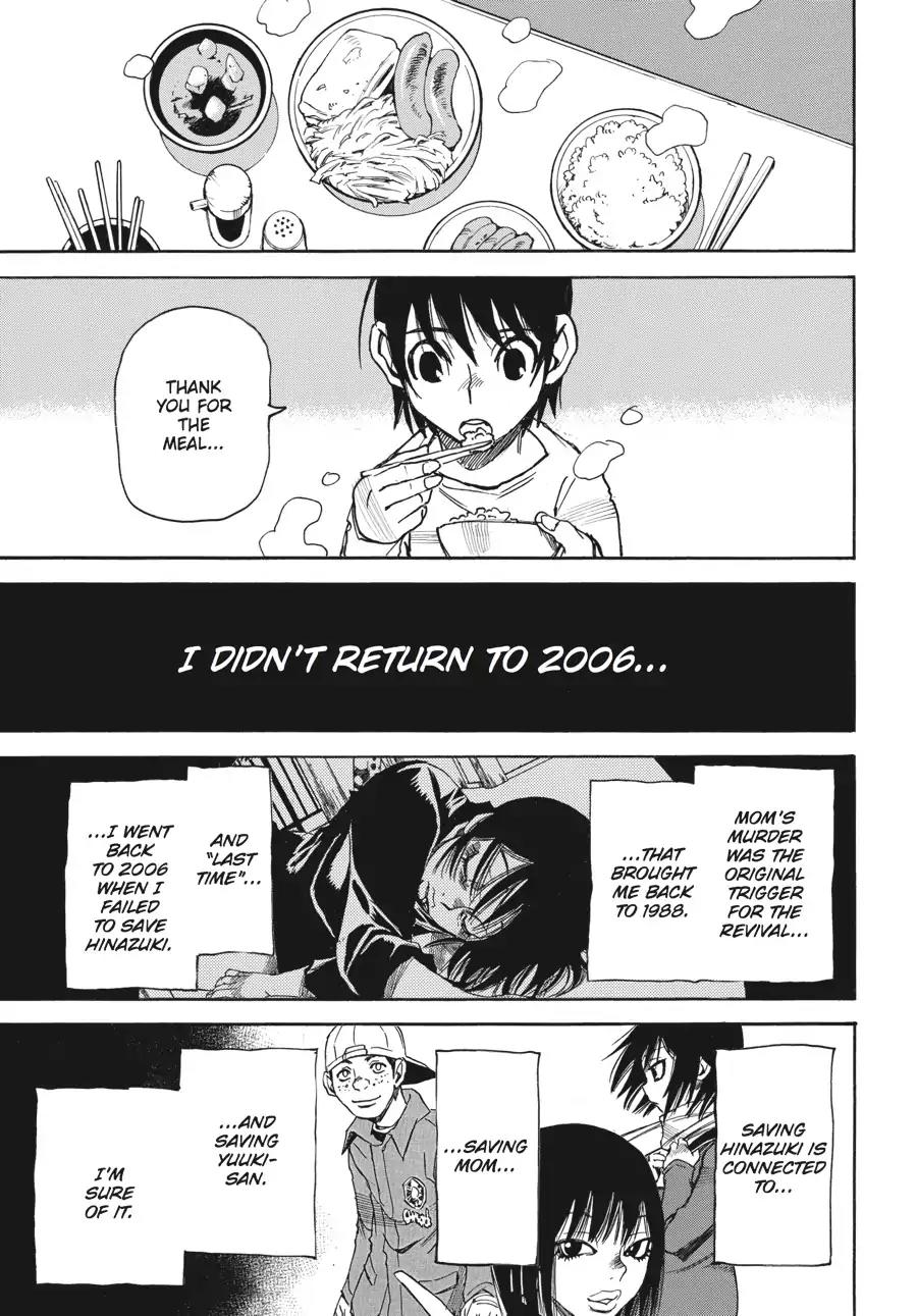 Boku dake ga Inai Machi Chapter 25 page 9 - Chapter 25: "Back Then" Doesn't Exist Anymore, March 1988