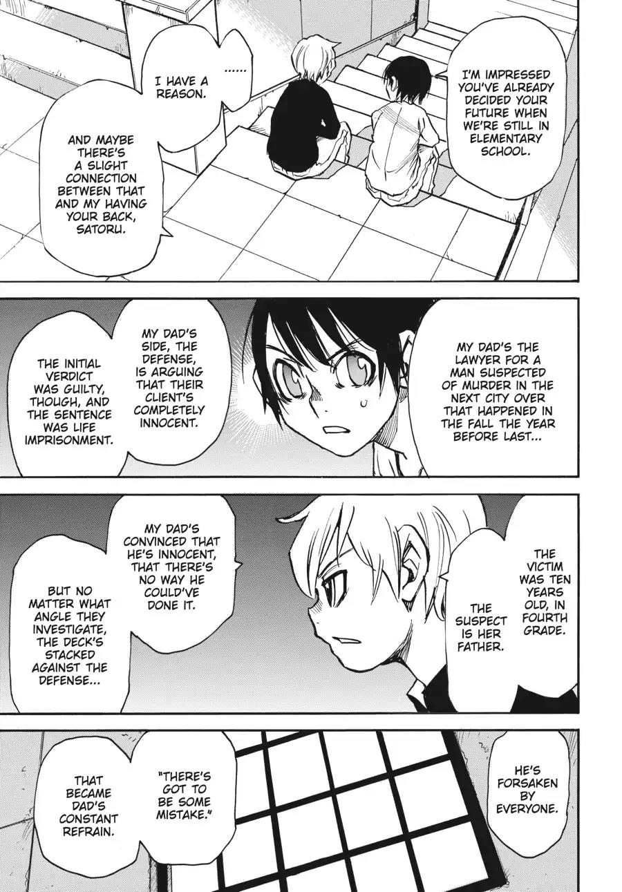 Boku dake ga Inai Machi Chapter 26 page 11 - Chapter 26: Miscarriage of Justice, March 1988