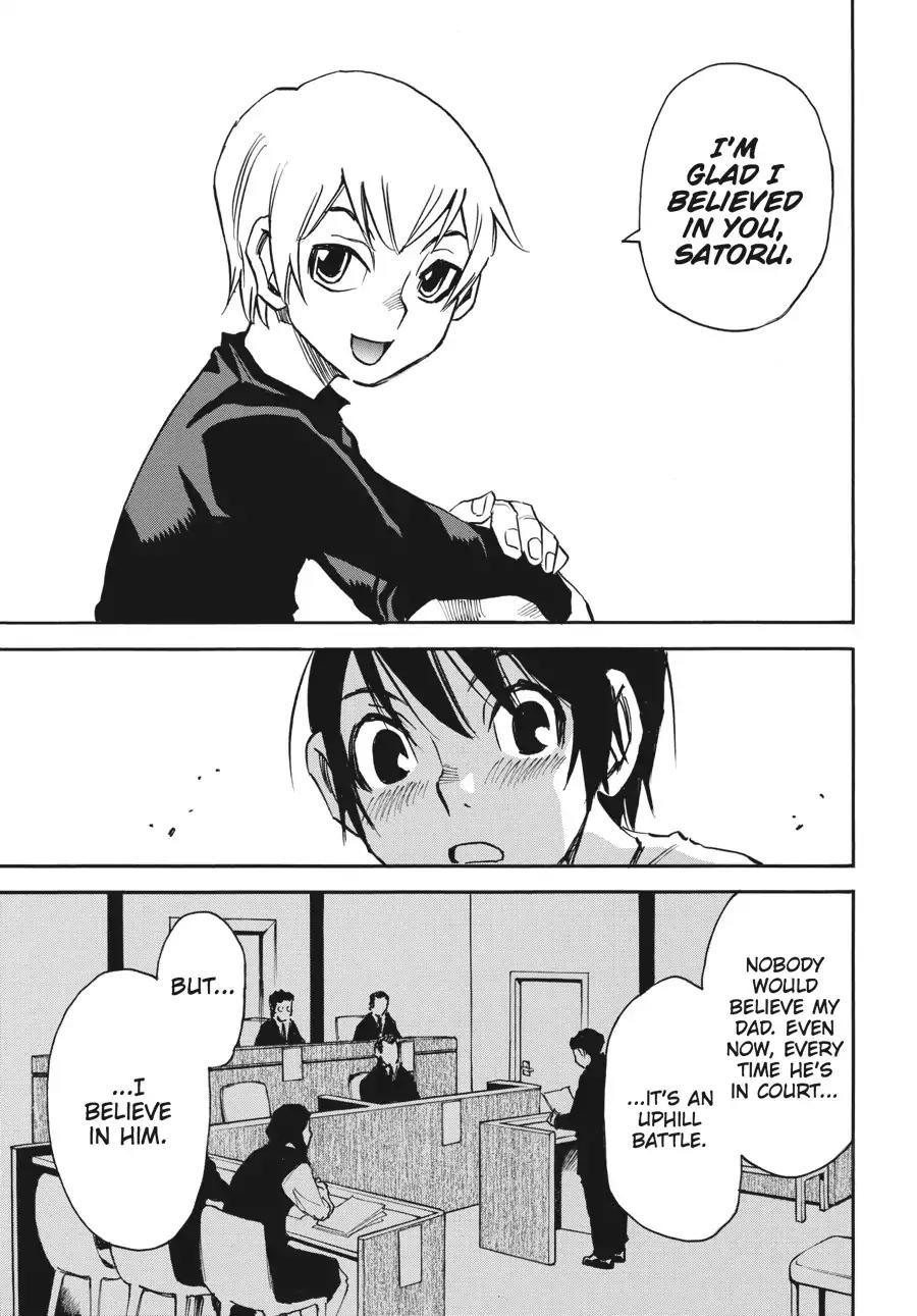 Boku dake ga Inai Machi Chapter 26 page 13 - Chapter 26: Miscarriage of Justice, March 1988
