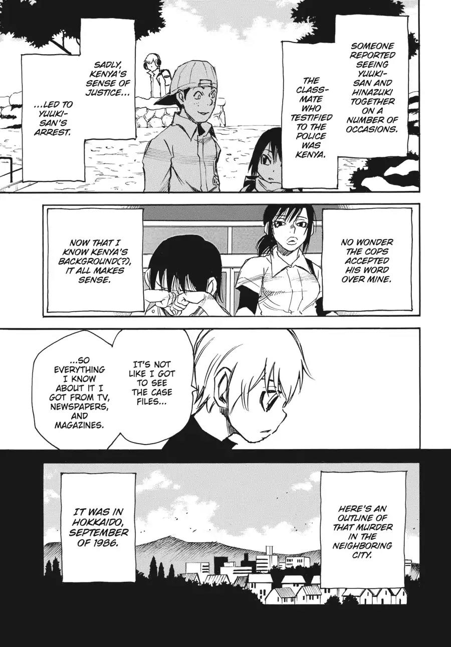 Boku dake ga Inai Machi Chapter 26 page 15 - Chapter 26: Miscarriage of Justice, March 1988