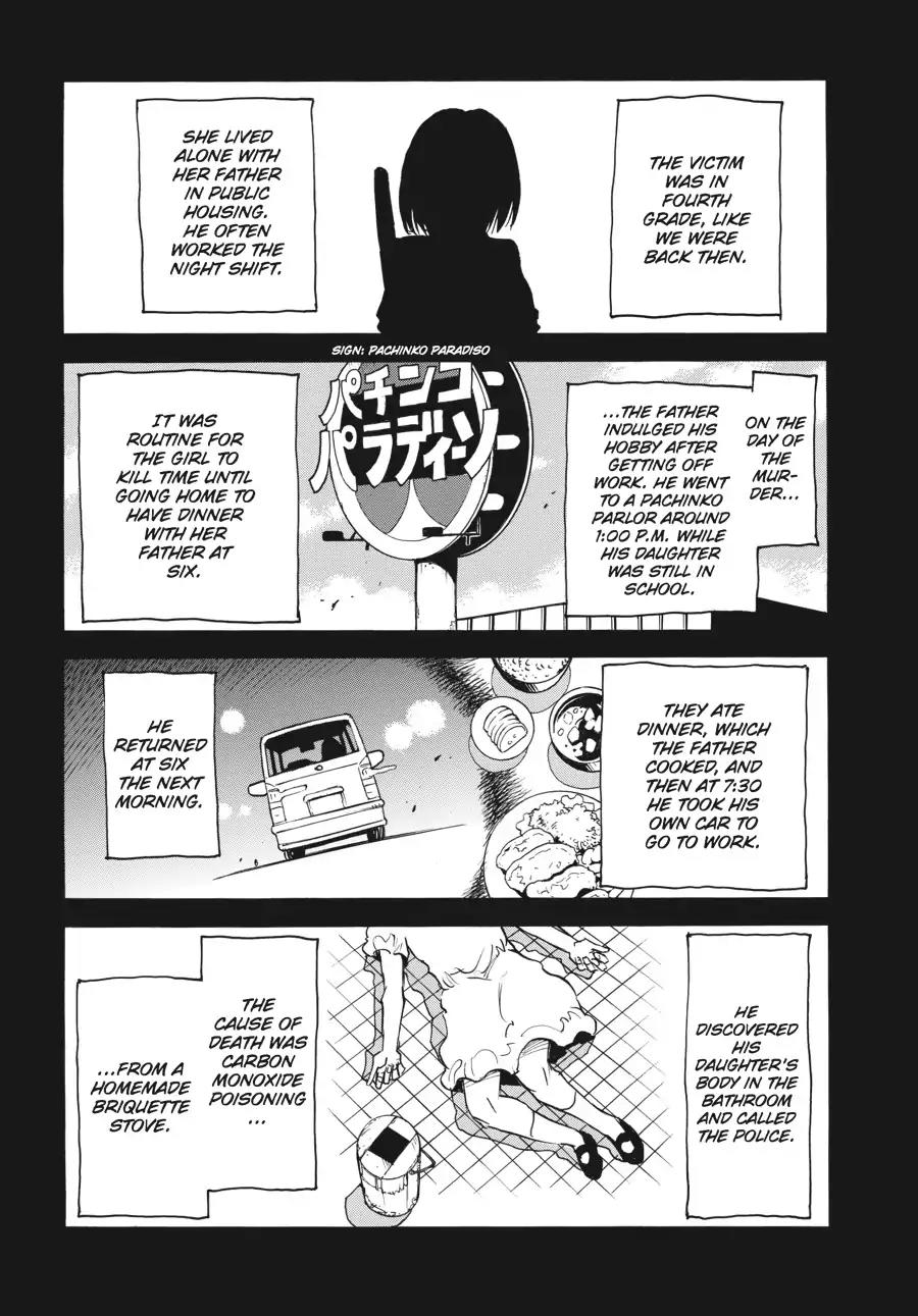 Boku dake ga Inai Machi Chapter 26 page 16 - Chapter 26: Miscarriage of Justice, March 1988