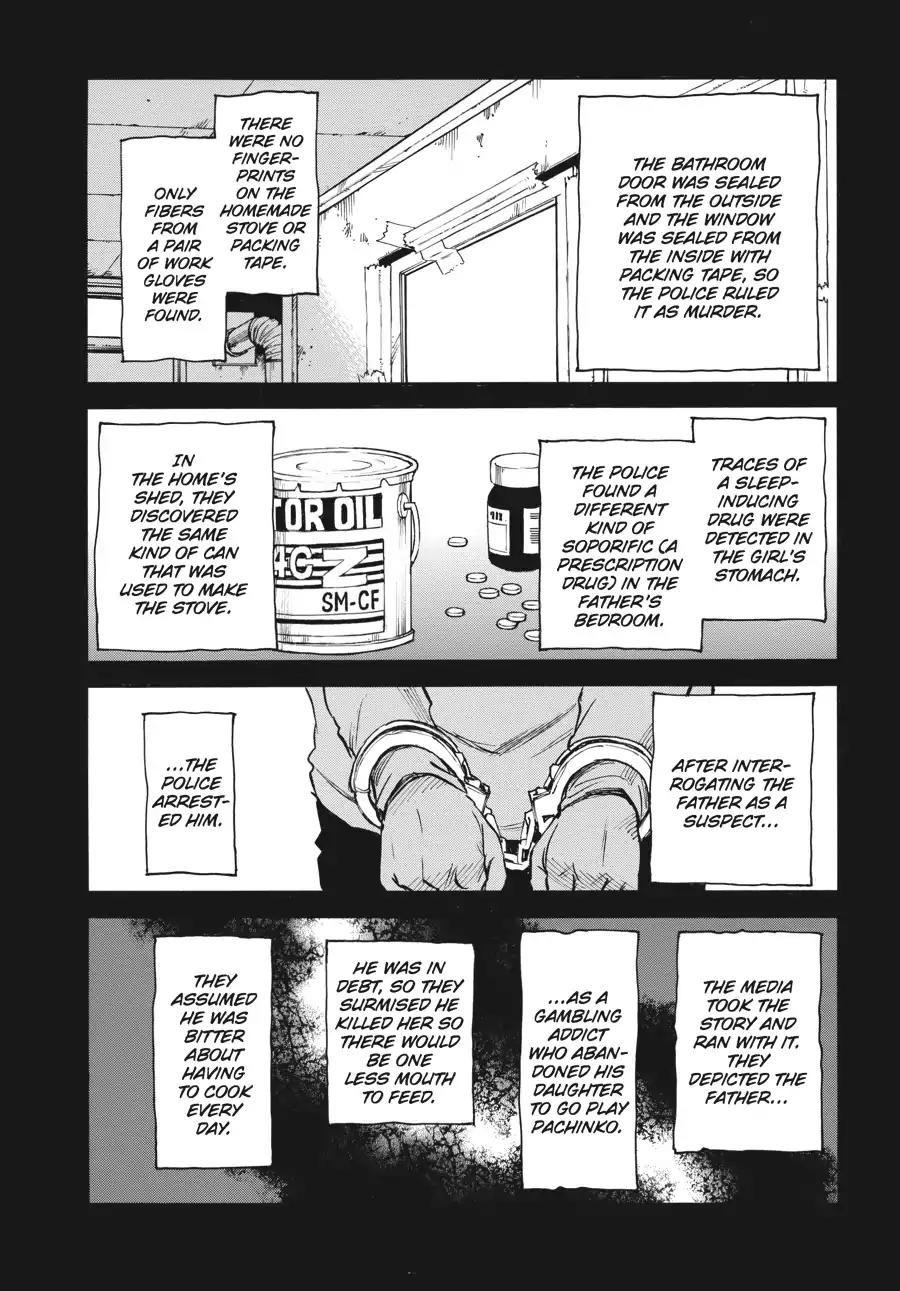 Boku dake ga Inai Machi Chapter 26 page 17 - Chapter 26: Miscarriage of Justice, March 1988