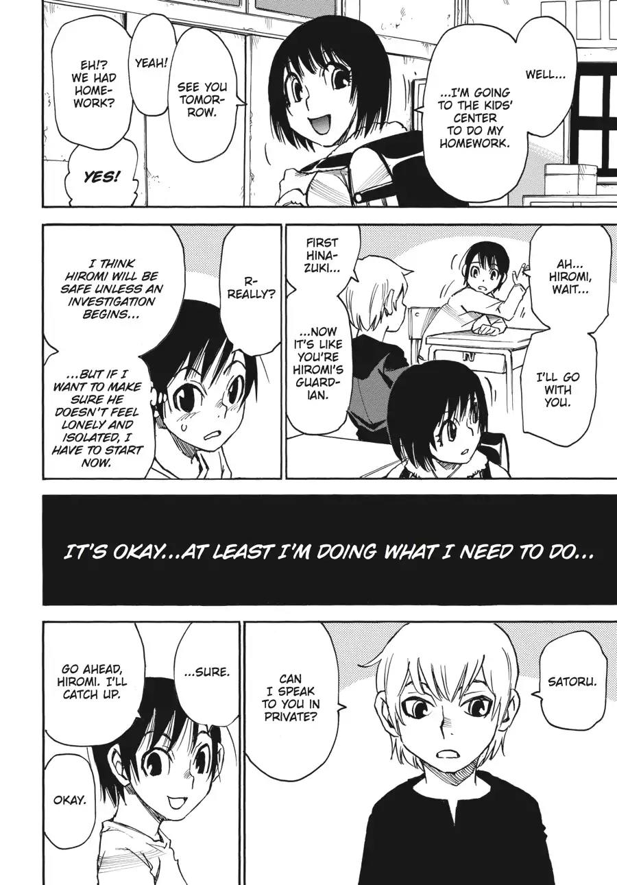 Boku dake ga Inai Machi Chapter 26 page 2 - Chapter 26: Miscarriage of Justice, March 1988