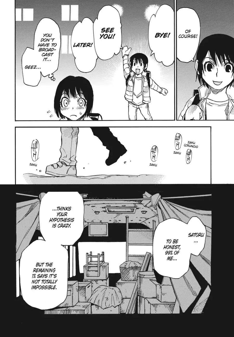 Boku dake ga Inai Machi Chapter 26 page 27 - Chapter 26: Miscarriage of Justice, March 1988