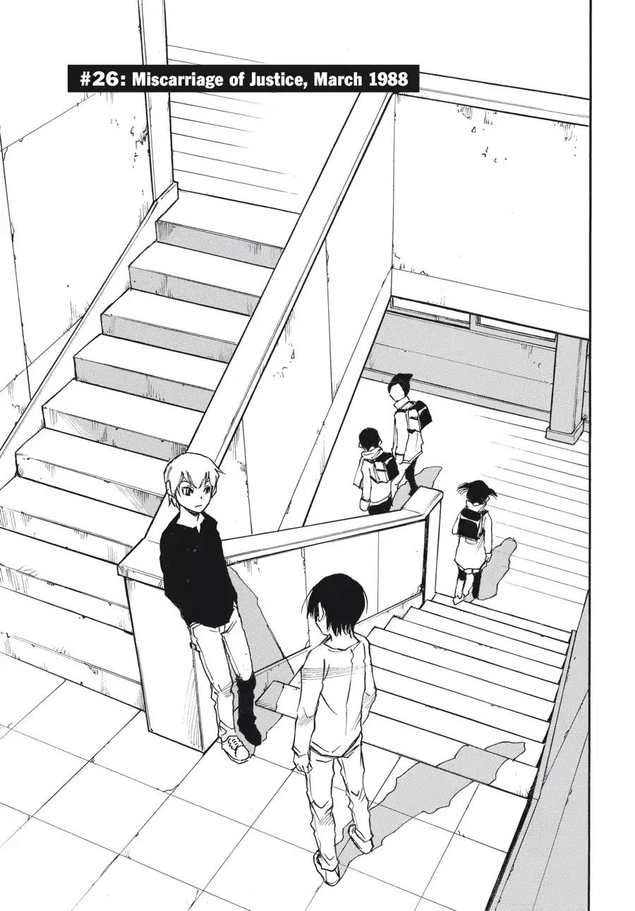 Boku dake ga Inai Machi Chapter 26 page 3 - Chapter 26: Miscarriage of Justice, March 1988