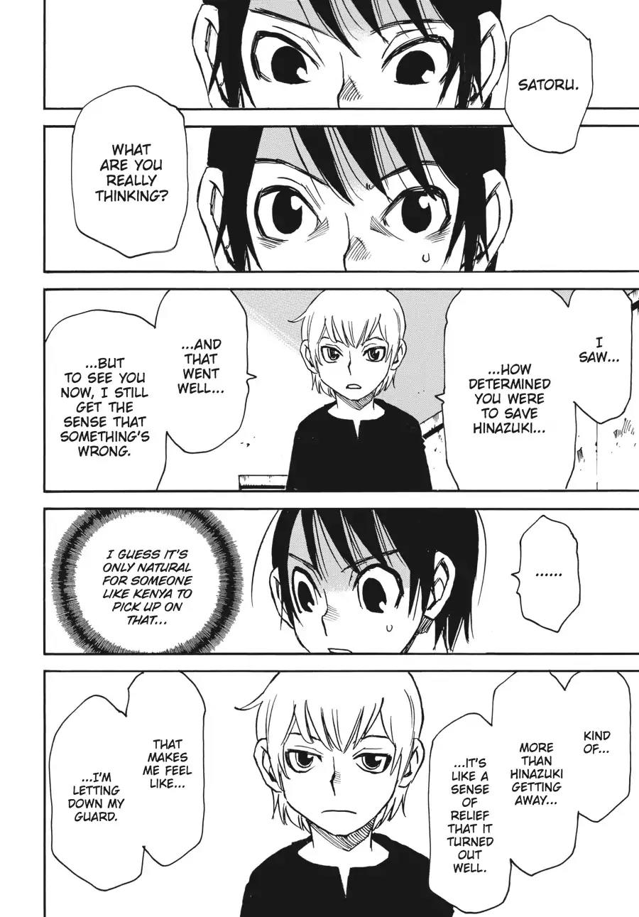 Boku dake ga Inai Machi Chapter 26 page 4 - Chapter 26: Miscarriage of Justice, March 1988