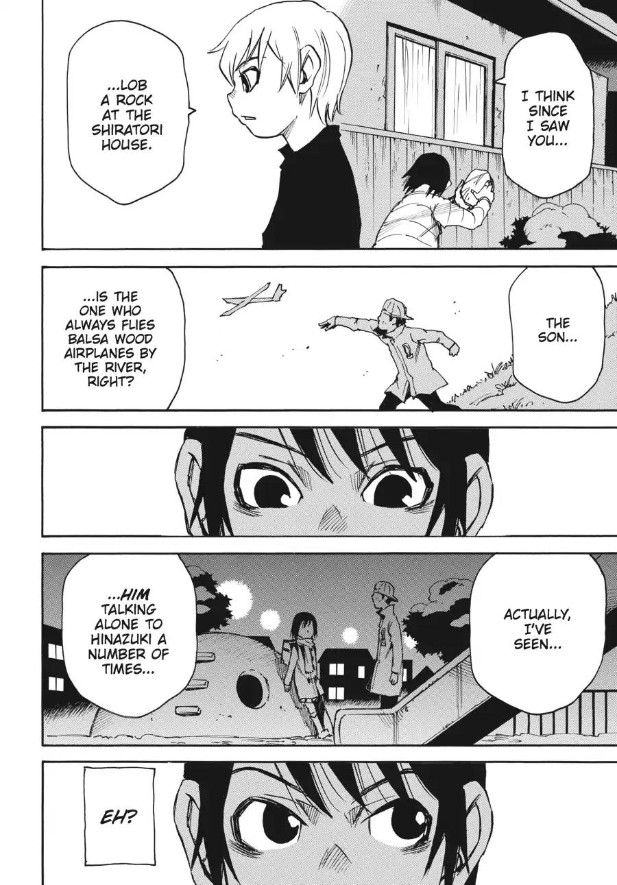 Boku dake ga Inai Machi Chapter 26 page 6 - Chapter 26: Miscarriage of Justice, March 1988