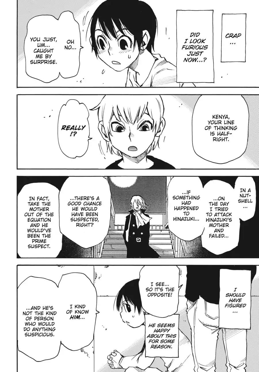 Boku dake ga Inai Machi Chapter 26 page 8 - Chapter 26: Miscarriage of Justice, March 1988