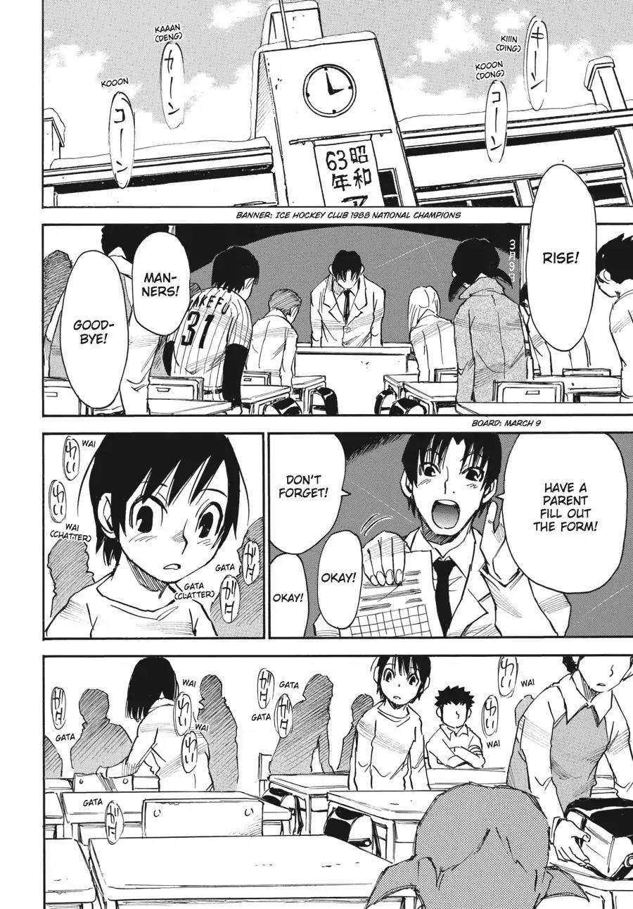 Boku dake ga Inai Machi Chapter 27 page 26 - Chapter 27: Abduction, March 1988