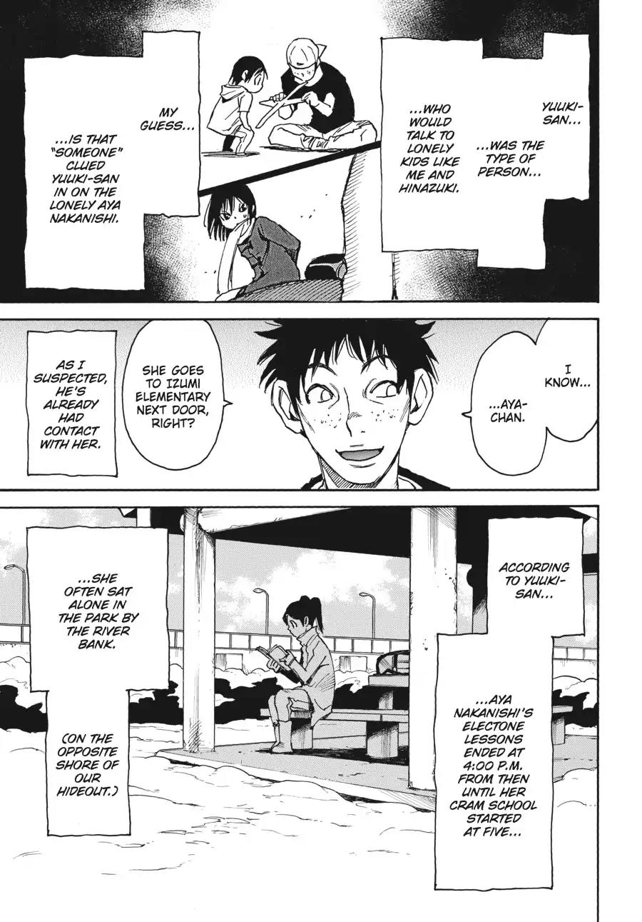 Boku dake ga Inai Machi Chapter 27 page 5 - Chapter 27: Abduction, March 1988