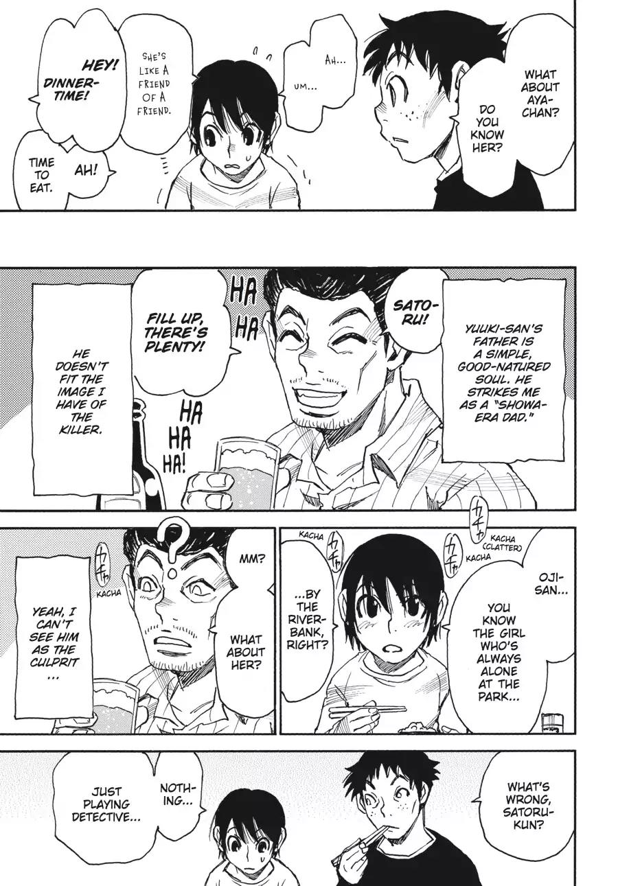 Boku dake ga Inai Machi Chapter 27 page 7 - Chapter 27: Abduction, March 1988