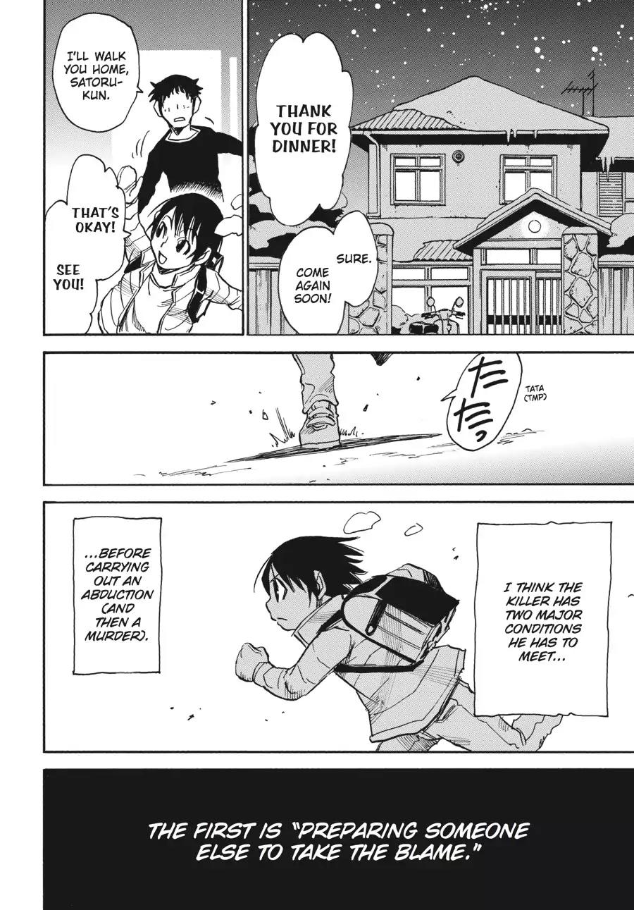 Boku dake ga Inai Machi Chapter 27 page 8 - Chapter 27: Abduction, March 1988
