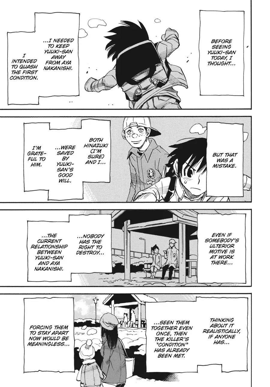 Boku dake ga Inai Machi Chapter 27 page 9 - Chapter 27: Abduction, March 1988