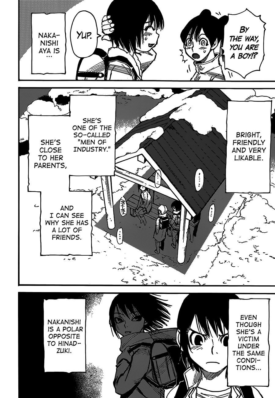 Boku dake ga Inai Machi Chapter 28 page 10 - Chapter 28: "Welcome Home, March 1988"