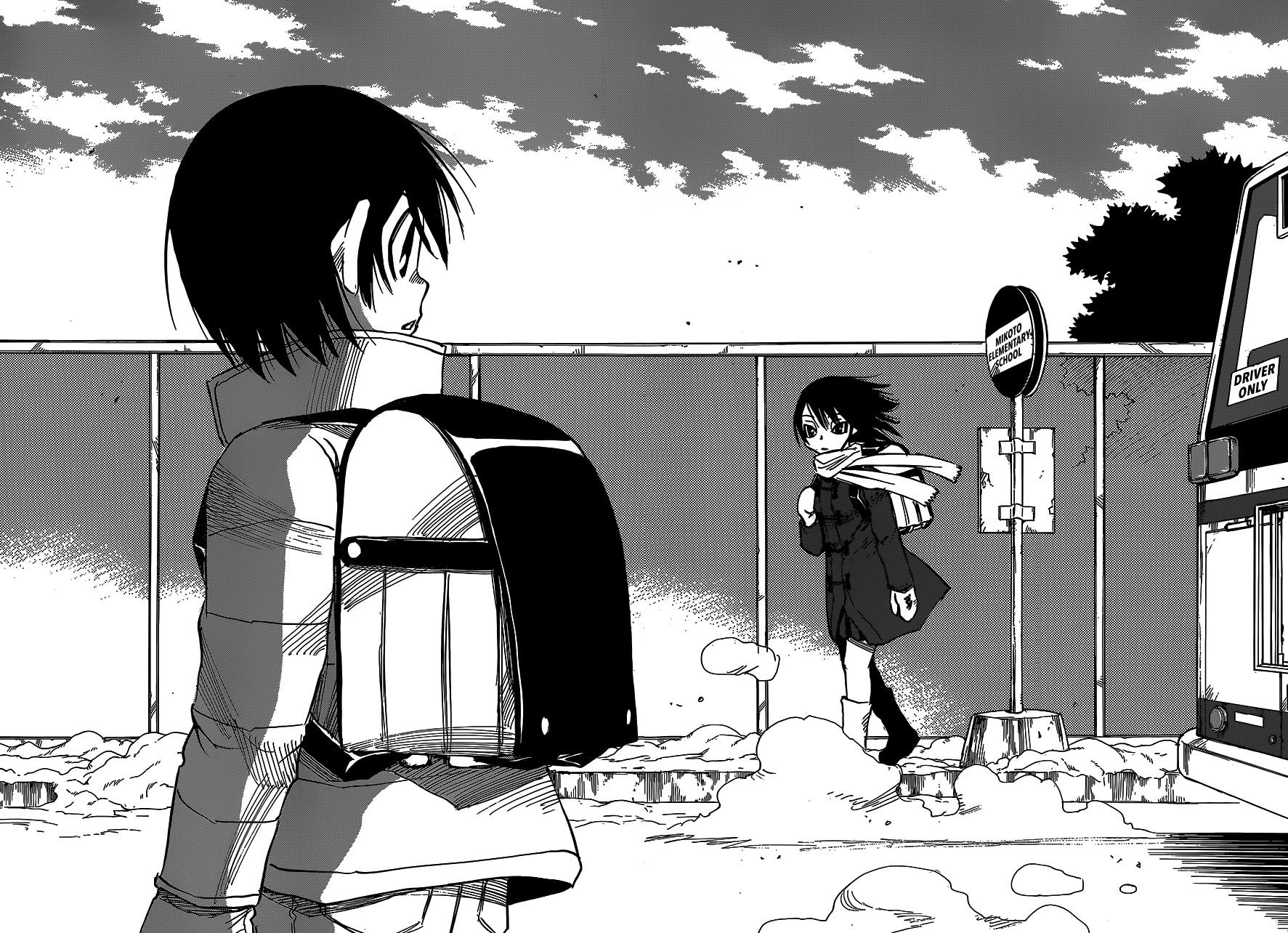 Boku dake ga Inai Machi Chapter 28 page 20 - Chapter 28: "Welcome Home, March 1988"