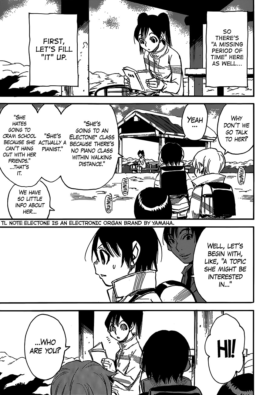 Boku dake ga Inai Machi Chapter 28 page 5 - Chapter 28: "Welcome Home, March 1988"