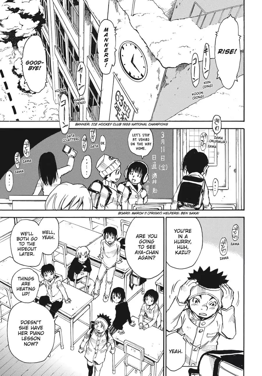 Boku dake ga Inai Machi Chapter 29 page 1 - Chapter 29: I'll Be Right Beside You, 1988
