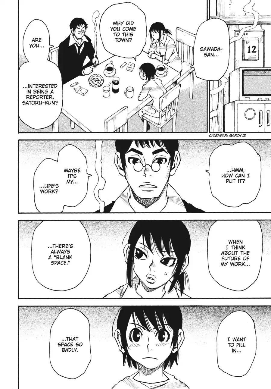 Boku dake ga Inai Machi Chapter 29 page 23 - Chapter 29: I'll Be Right Beside You, 1988