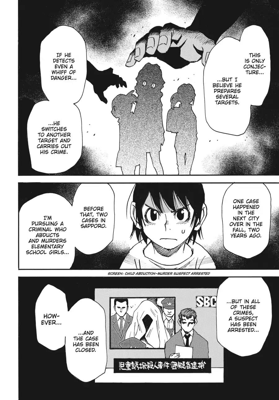 Boku dake ga Inai Machi Chapter 29 page 27 - Chapter 29: I'll Be Right Beside You, 1988