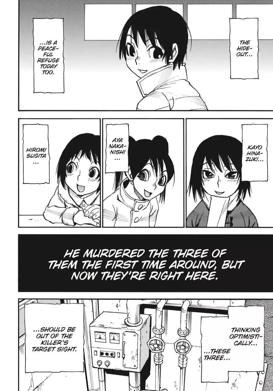 Boku dake ga Inai Machi Chapter 29 page 6 - Chapter 29: I'll Be Right Beside You, 1988