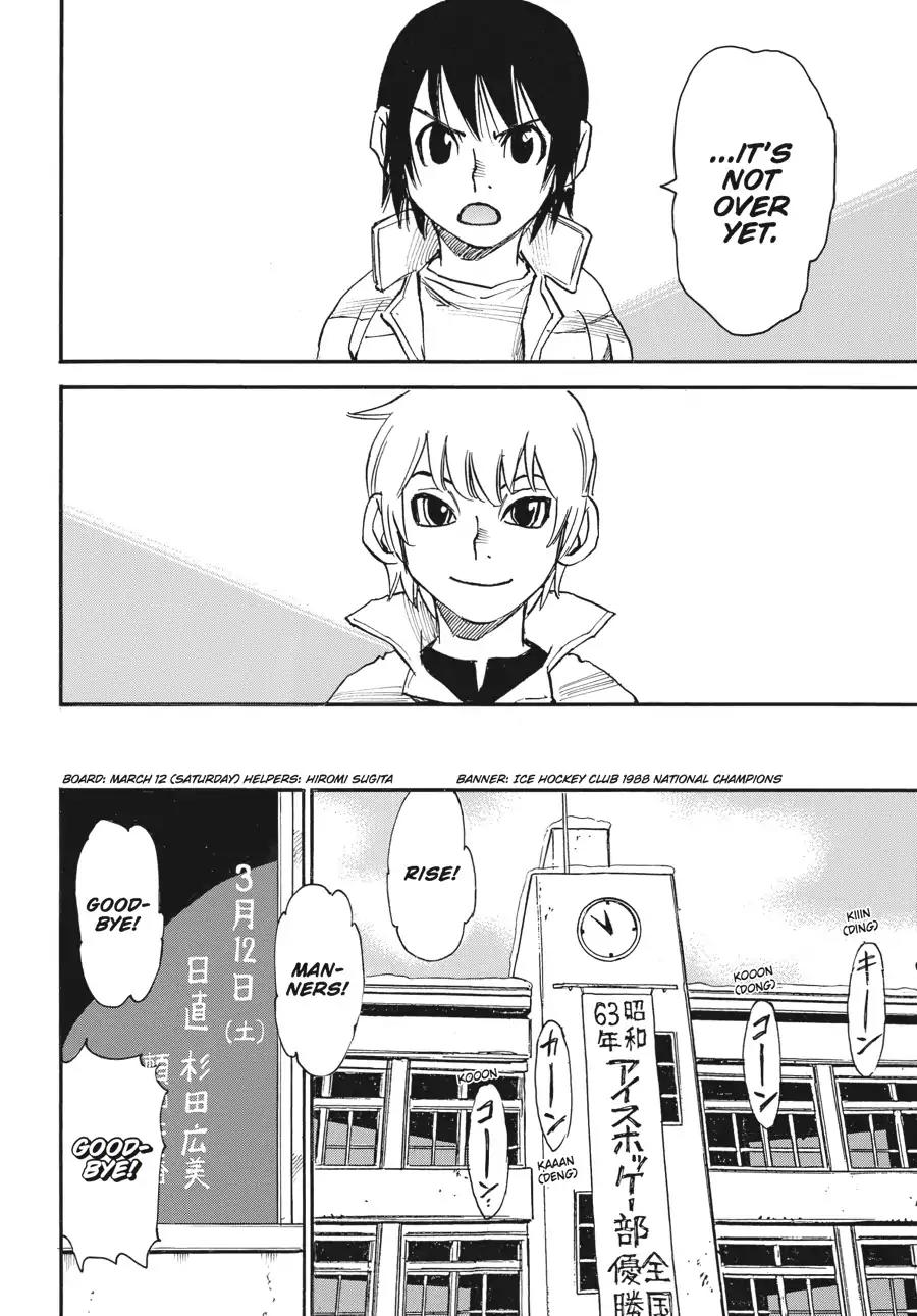Boku dake ga Inai Machi Chapter 29 page 8 - Chapter 29: I'll Be Right Beside You, 1988