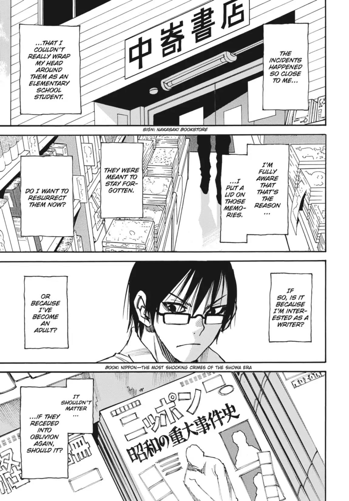 Boku dake ga Inai Machi Chapter 3 page 1 - Chapter 3: Grim Reaper, May 2006