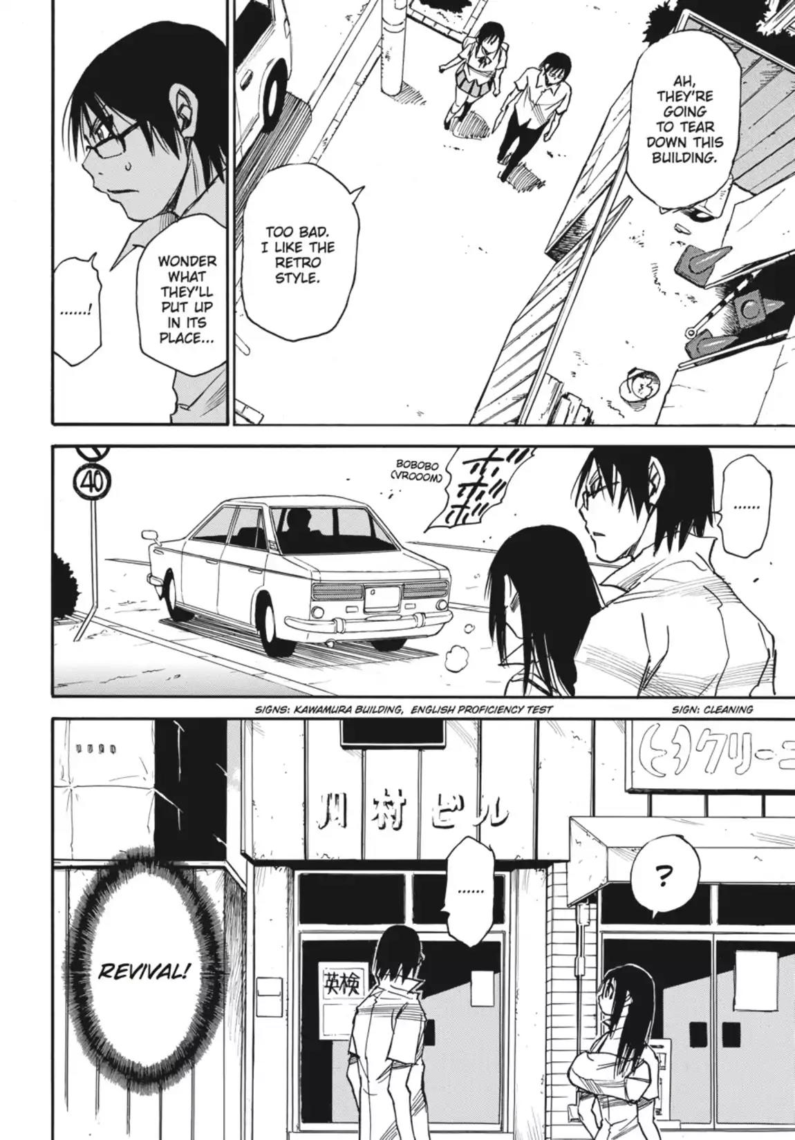 Boku dake ga Inai Machi Chapter 3 page 10 - Chapter 3: Grim Reaper, May 2006
