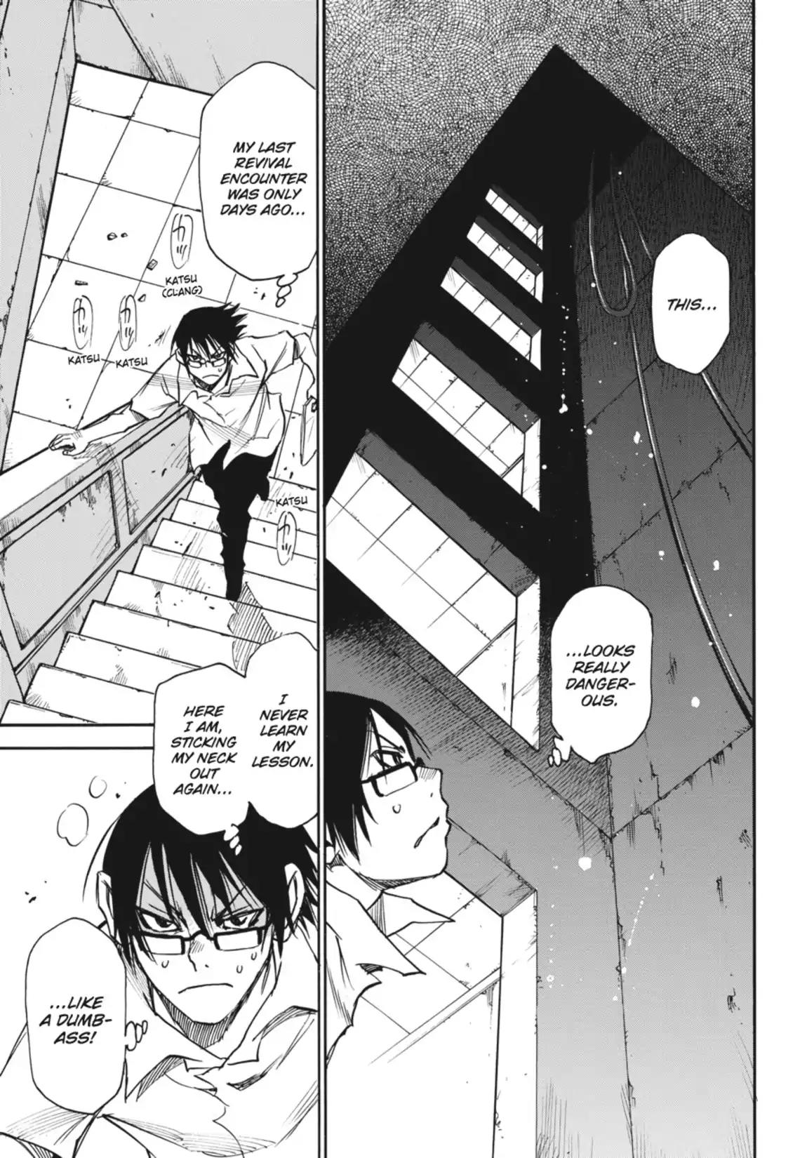 Boku dake ga Inai Machi Chapter 3 page 13 - Chapter 3: Grim Reaper, May 2006