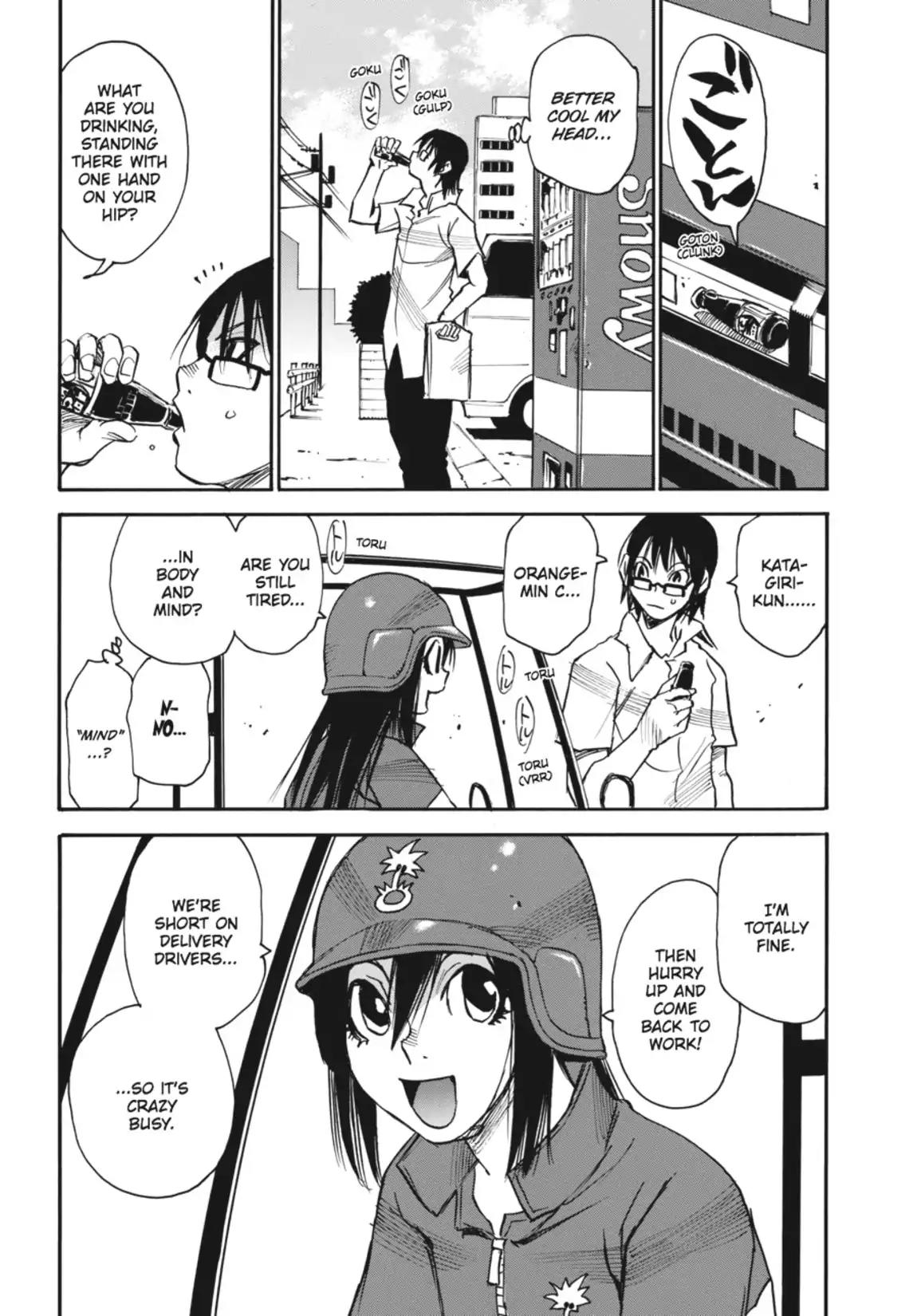 Boku dake ga Inai Machi Chapter 3 page 4 - Chapter 3: Grim Reaper, May 2006