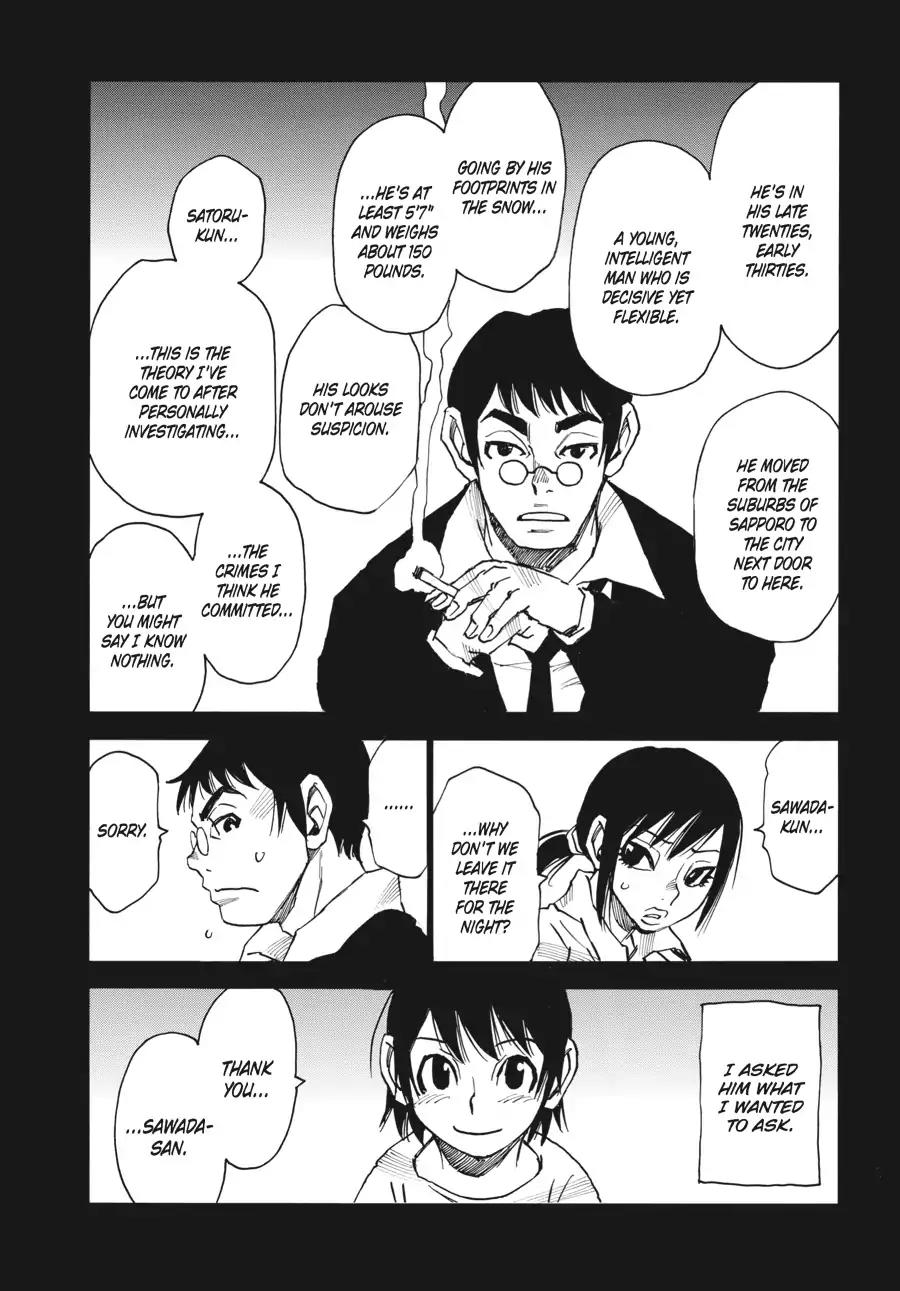 Boku dake ga Inai Machi Chapter 30 page 1 - Chapter 30: Hunch, March 1988