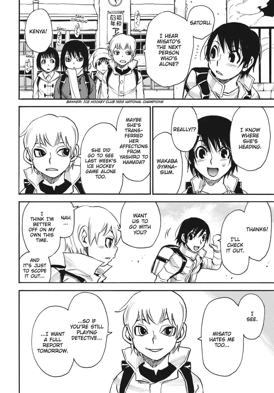 Boku dake ga Inai Machi Chapter 30 page 10 - Chapter 30: Hunch, March 1988