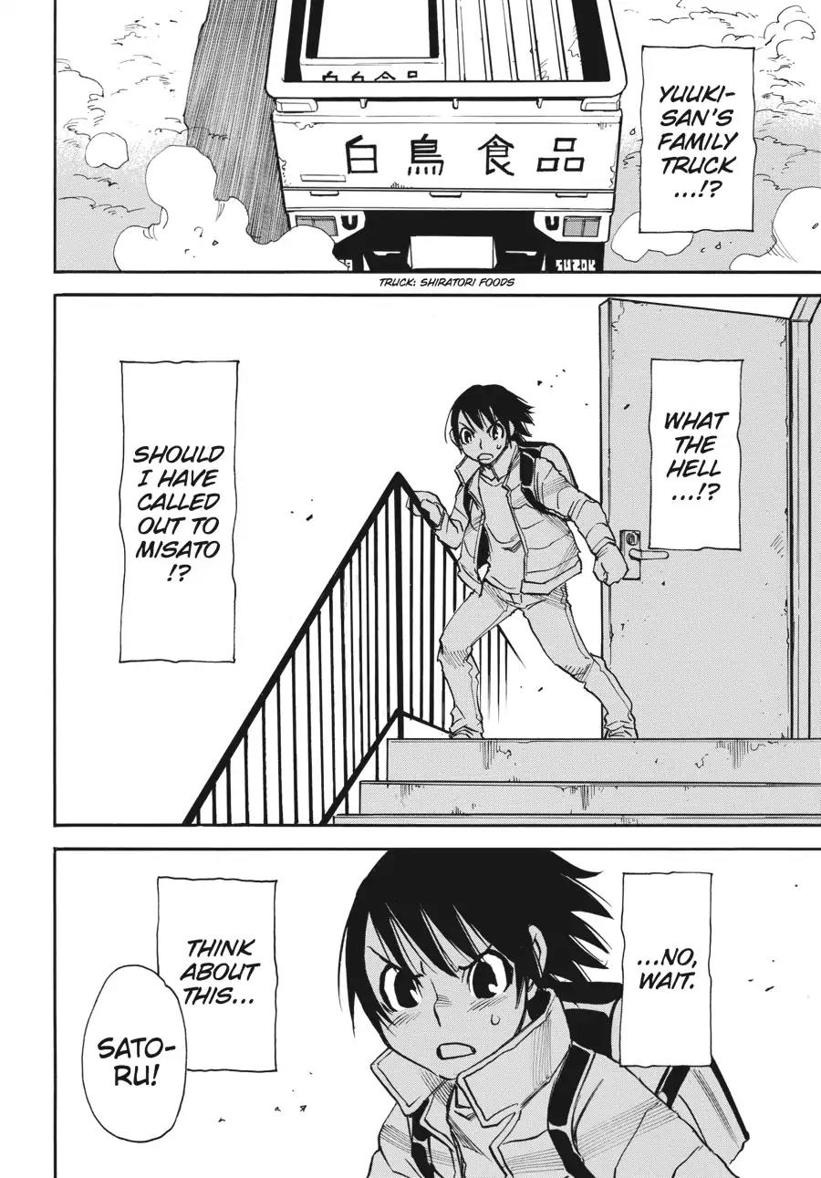 Boku dake ga Inai Machi Chapter 30 page 17 - Chapter 30: Hunch, March 1988