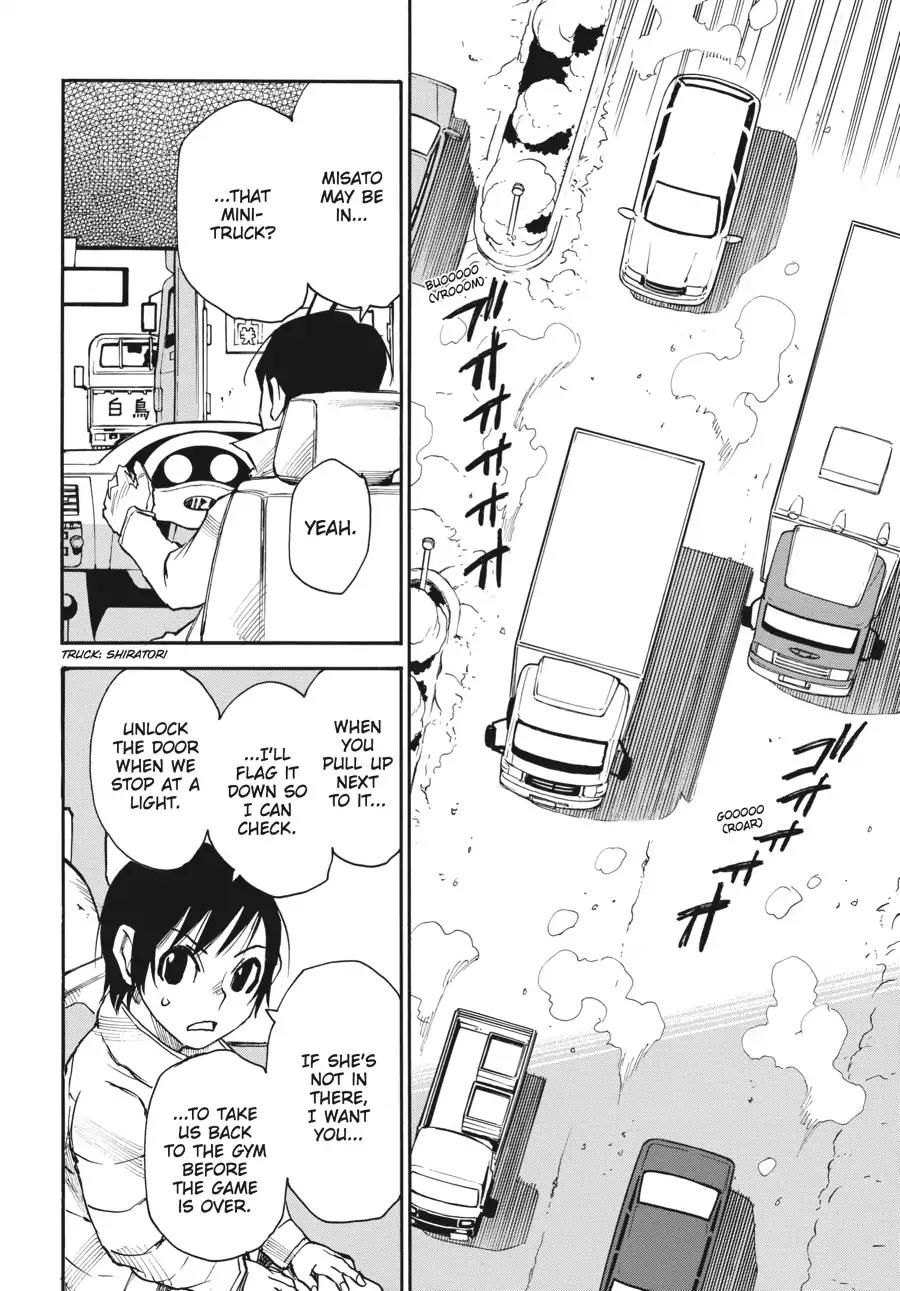 Boku dake ga Inai Machi Chapter 30 page 19 - Chapter 30: Hunch, March 1988