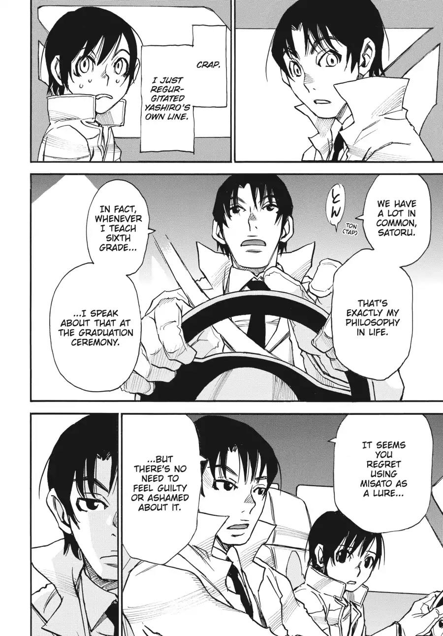 Boku dake ga Inai Machi Chapter 30 page 23 - Chapter 30: Hunch, March 1988