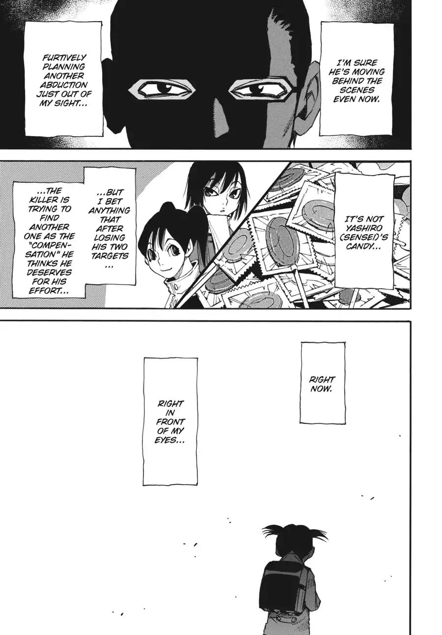 Boku dake ga Inai Machi Chapter 30 page 3 - Chapter 30: Hunch, March 1988