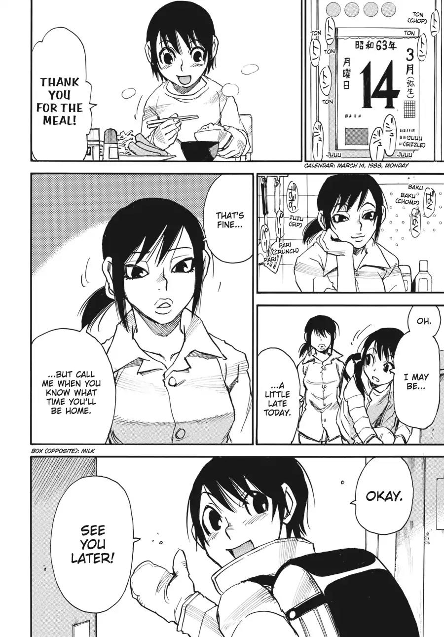 Boku dake ga Inai Machi Chapter 30 page 4 - Chapter 30: Hunch, March 1988