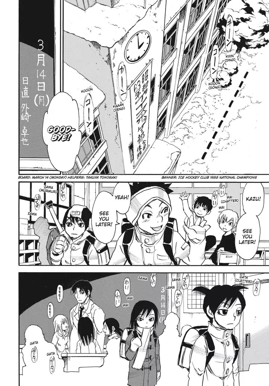 Boku dake ga Inai Machi Chapter 30 page 6 - Chapter 30: Hunch, March 1988