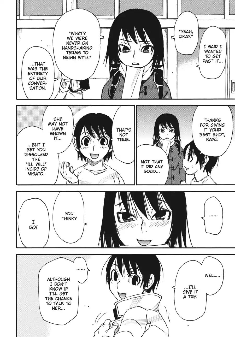 Boku dake ga Inai Machi Chapter 30 page 8 - Chapter 30: Hunch, March 1988