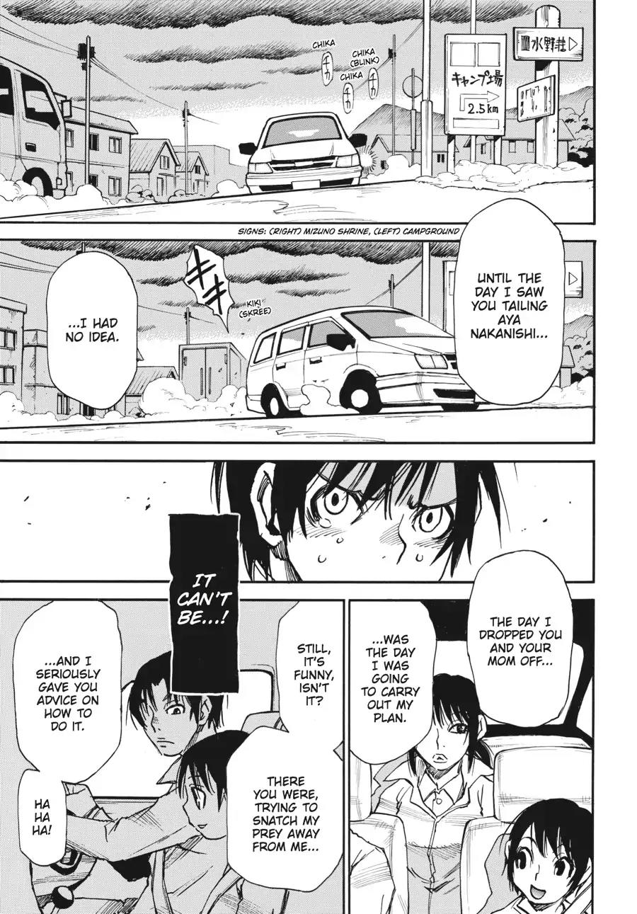 Boku dake ga Inai Machi Chapter 31 page 12 - Chapter 31: Defeat, March 1988