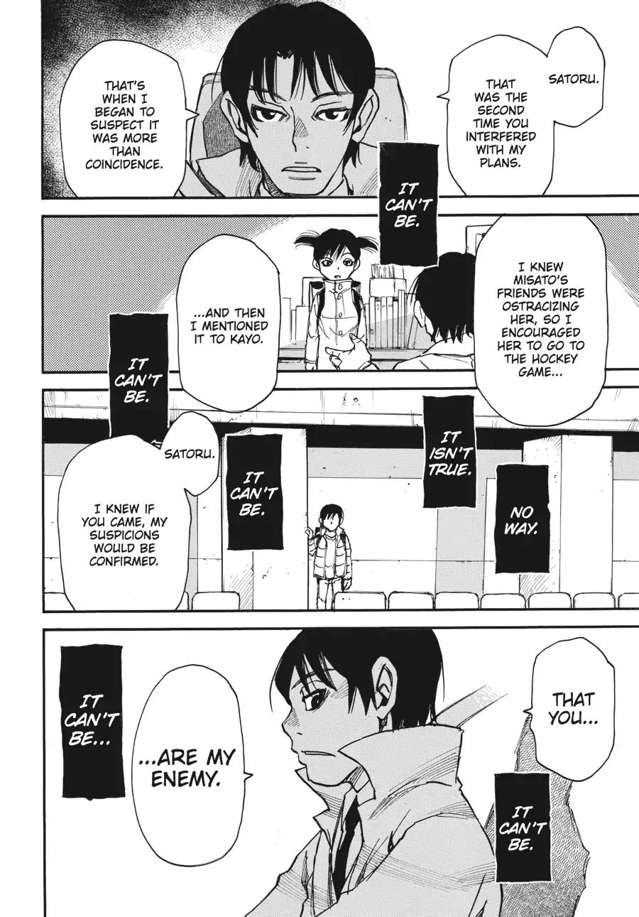 Boku dake ga Inai Machi Chapter 31 page 13 - Chapter 31: Defeat, March 1988