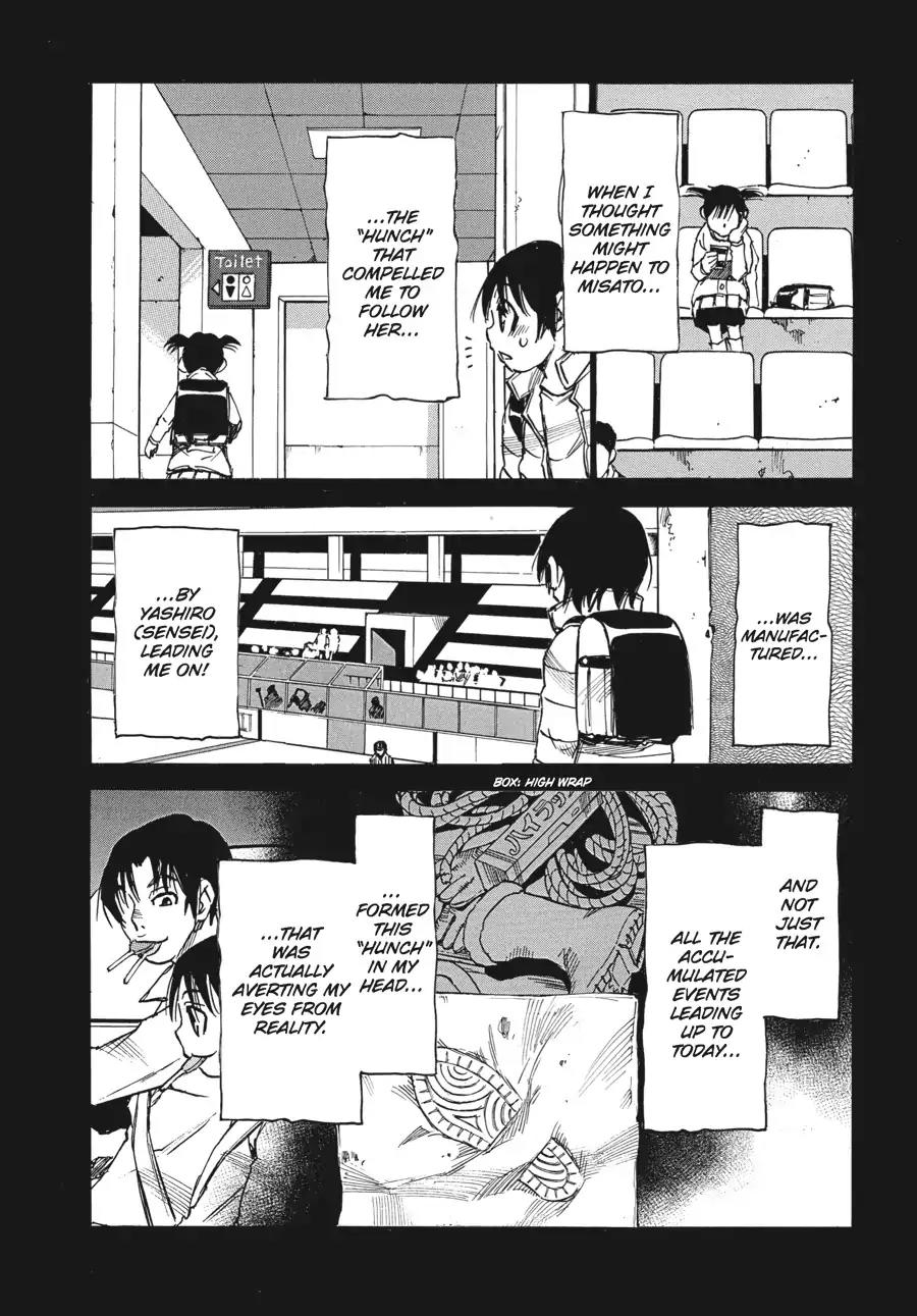 Boku dake ga Inai Machi Chapter 31 page 17 - Chapter 31: Defeat, March 1988