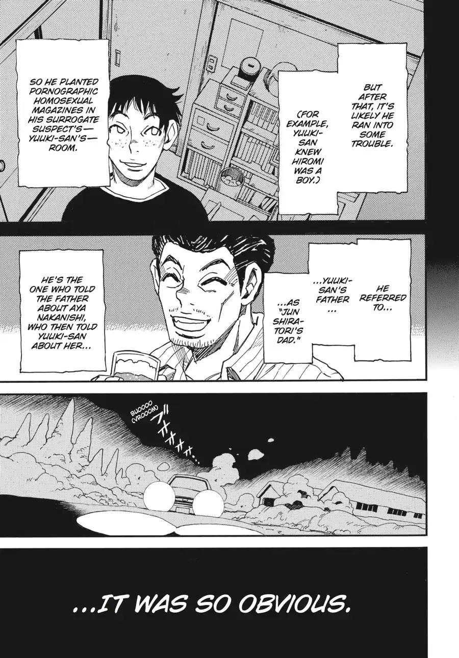 Boku dake ga Inai Machi Chapter 31 page 19 - Chapter 31: Defeat, March 1988