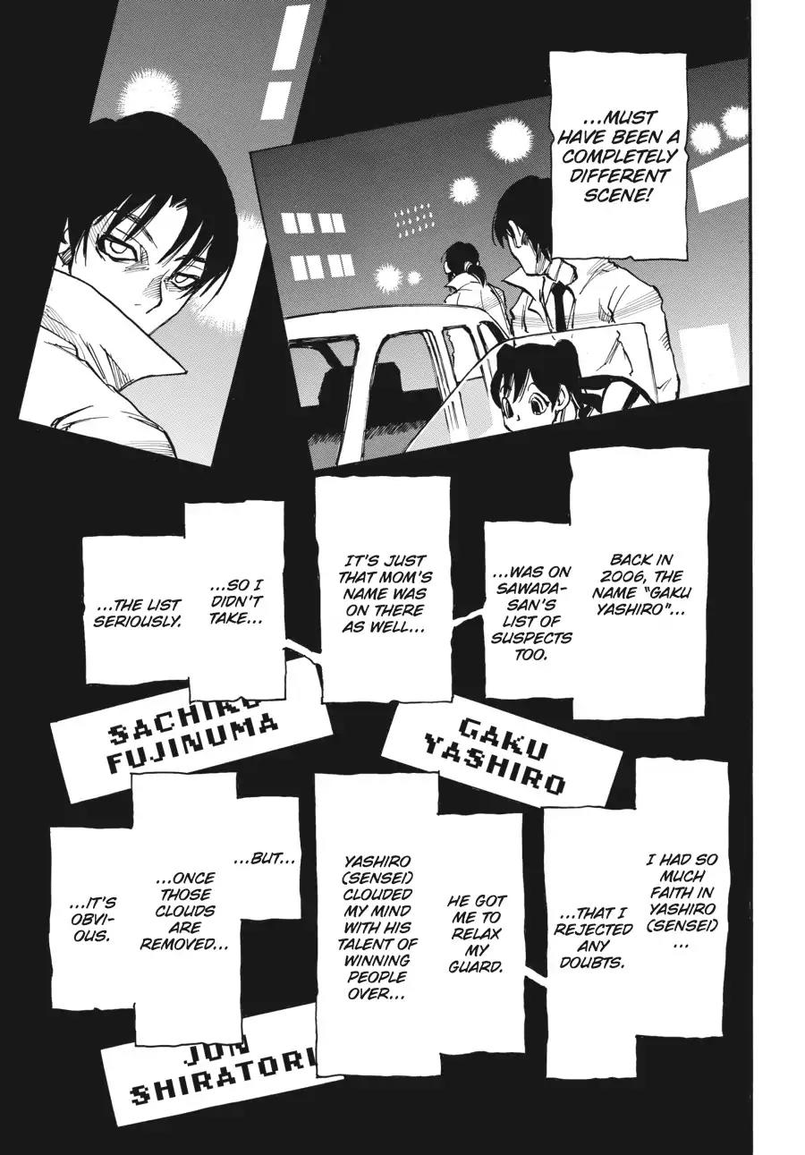Boku dake ga Inai Machi Chapter 31 page 21 - Chapter 31: Defeat, March 1988