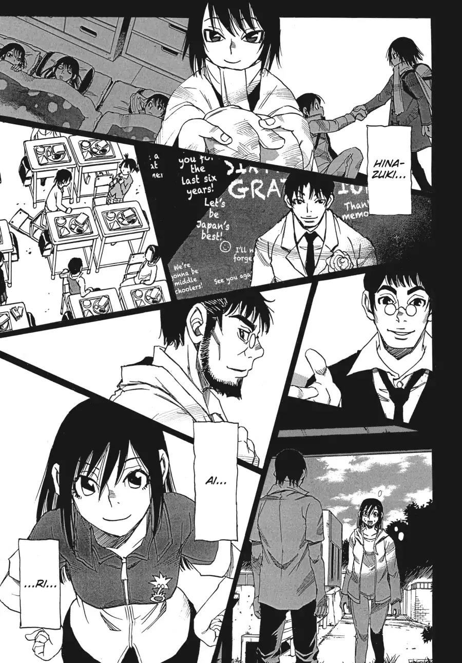 Boku dake ga Inai Machi Chapter 31 page 41 - Chapter 31: Defeat, March 1988